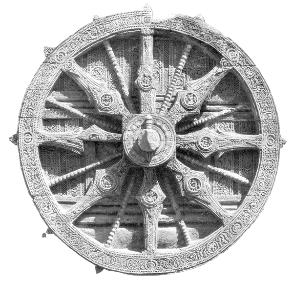 Dharma Rad Dharma Rad